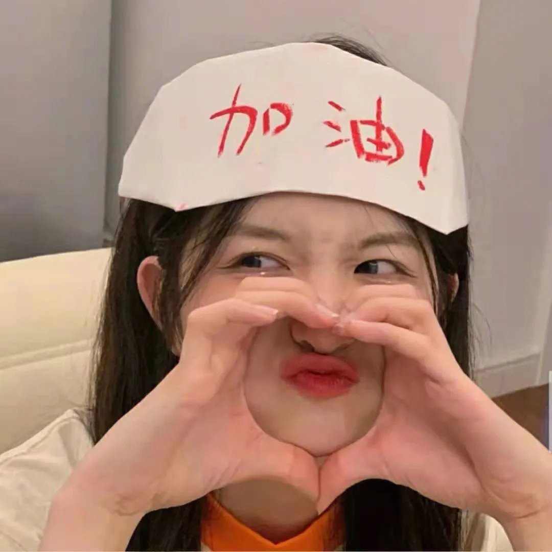 落跑吧爱情